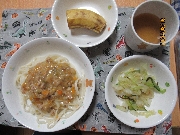 今日の給食とおやつ8月16日